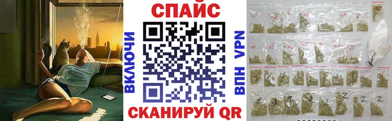 БУТИРАТ оксана  сколько стоит  Биробиджан 