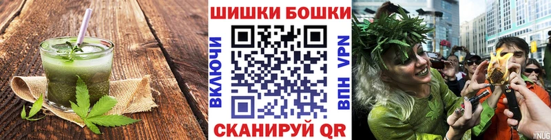 где купить наркоту  Биробиджан  MEGA онион  Еда ТГК конопля 
