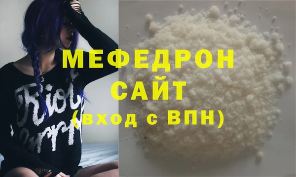 мет Богданович