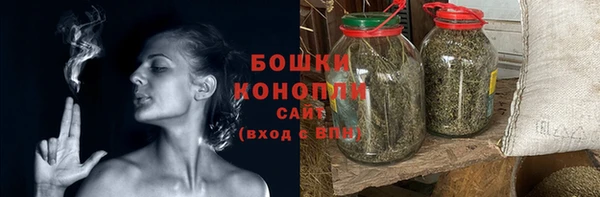амф Белокуриха