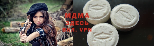 spice Беломорск