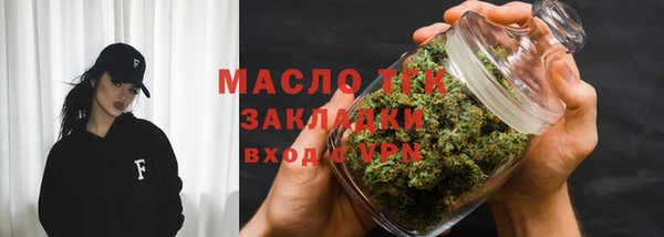 мет Богданович