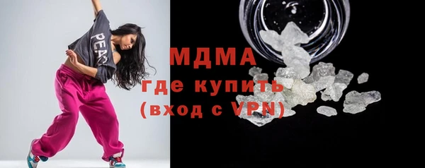 мет Богданович