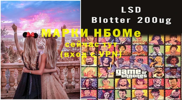 мет Богданович