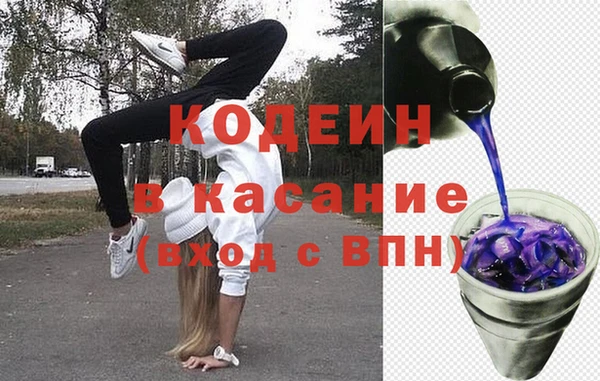 амф Богородск