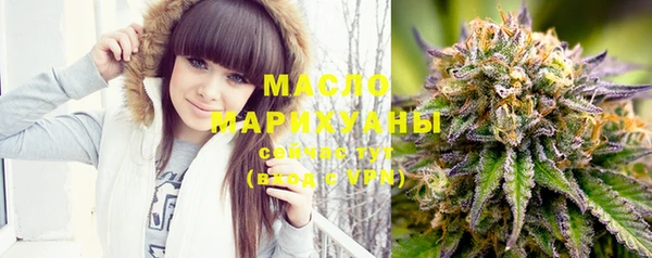 spice Беломорск