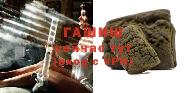 мет Богданович