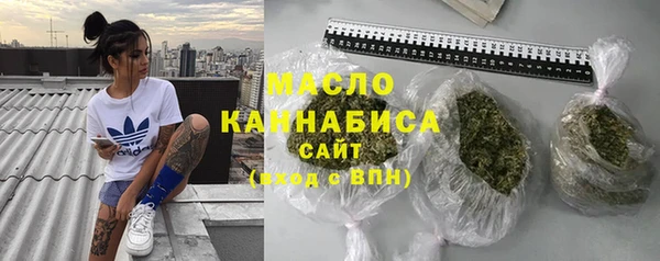амф Белокуриха