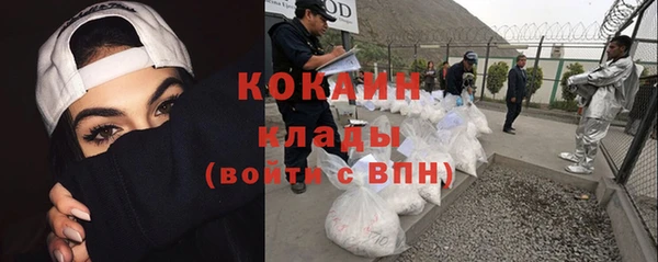 амф Белокуриха