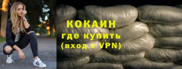 мет Богданович