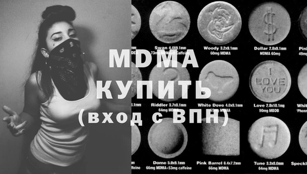 амф Белокуриха