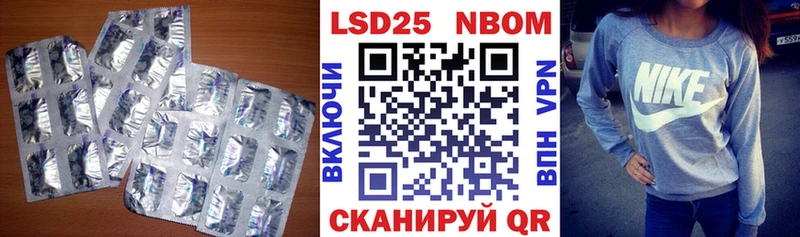 сколько стоит  гидра вход  LSD-25 экстази ecstasy  Биробиджан 